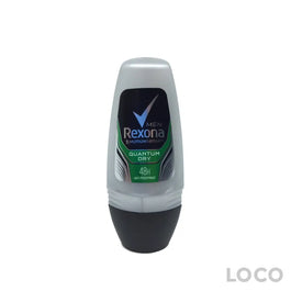 Rexona Men Roll On Quantum 45ml - Deodorant